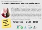 Read more about the article Como fazer a Outorga de Recursos Hídricos em São Paulo